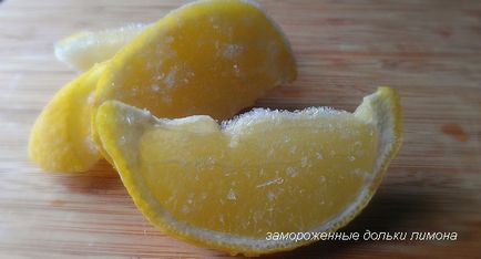 Заморожений лимон - багате джерело здоров'я і довголіття, lady advance