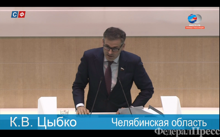 Protecția pentru prima dată în istoria procurorilor din Rusia privează senatorul de imunitate, versiunea PDA,