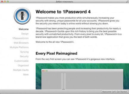 1Password - cel mai bun manager de parole între platforme pentru Mac OS