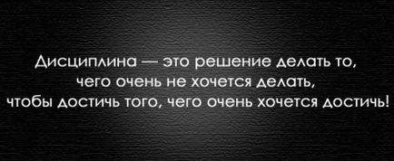 5 Залізних правил як робити ставки