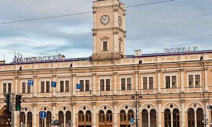 Аеропорт Пулково в Харкові реєстрація, як дістатися