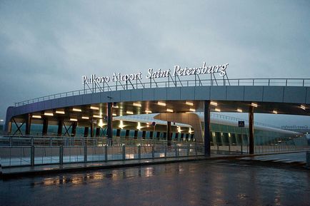 Aeroportul Pulkovo din St. Petersburg înregistrează cum să ajungă