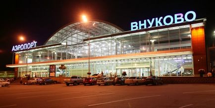 Аеропорт Внуково на карті Москви і найближчим метро