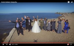 Fotografie aeriene a videoclipurilor de nunta