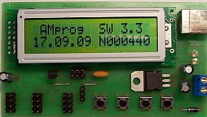 Amprog прилад для корекції одометрів