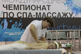 Arshan, klinika - Beauty útmutató St. Petersburg
