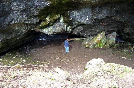 Askin Ice Cave, un site dedicat turismului și călătoriilor