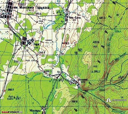 Аскінське крижана печера, сайт присвячений туризму і подорожей