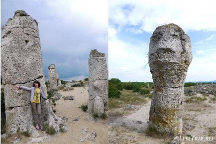 Stoppolás Bulgáriában, vagy hogyan lehet a Stone Forest