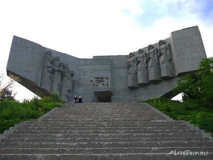 Stoppolás Bulgáriában, vagy hogyan lehet a Stone Forest