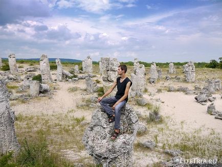 Stoppolás Bulgáriában, vagy hogyan lehet a Stone Forest