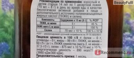 Бад масло лляне з селеном Біокор - «лляне масло - натуральний продукт для здоров'я і краси