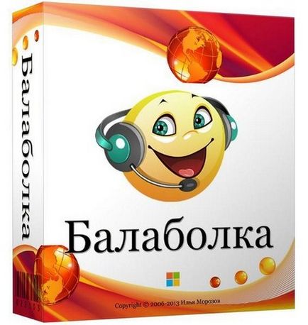 Талалайка rus portable голосовий движок Альона - мультимедіа -if (програми) - програми -endif -