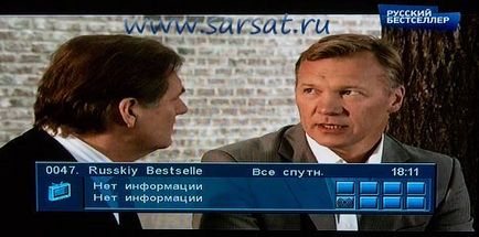 Bigsat bs-s 67cr áttekintést műholdvevő, műholdas TV-vel és Szaratov