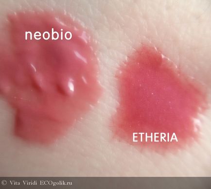 Lip Gloss gondoskodó №2 sangria Etheria - át ekoblogera vita viridi