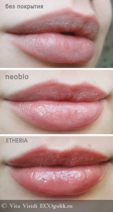 Lip Gloss îngrijirea # 2 sangria etheria - recenzie eco-blogger vita viridi