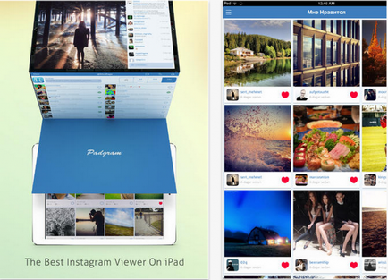 Великий instagram клієнти сервісу для ipad