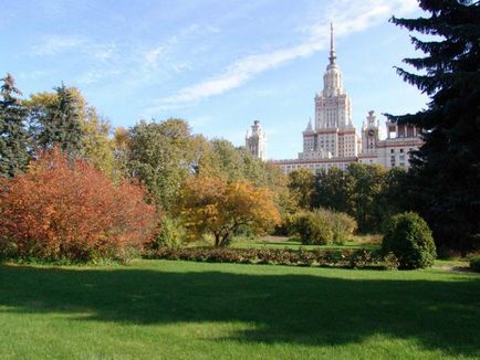 Botanikus Kert Moszkvai Állami Egyetem