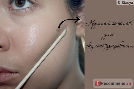 Бронзірующая пудра pupa 4 sun bronzing powder spf15 - «сама не розумію - подобається вона мені чи ні