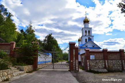 Царьов Червоноград; вертолётка, селище управлінський, Миколаїв