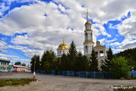 Tsaryov movila; elicopter, satul administrativ, Samara