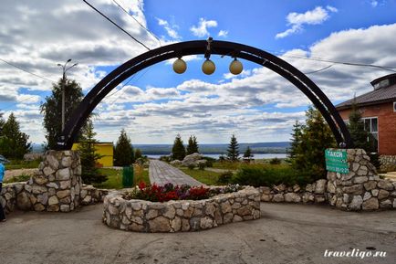 Царьов Червоноград; вертолётка, селище управлінський, Миколаїв