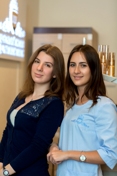 Központi Intézet Bőrgyógyászati és kozmetológiai (Institute) Központi Intézet Bőrgyógyászati és kozmetológiai