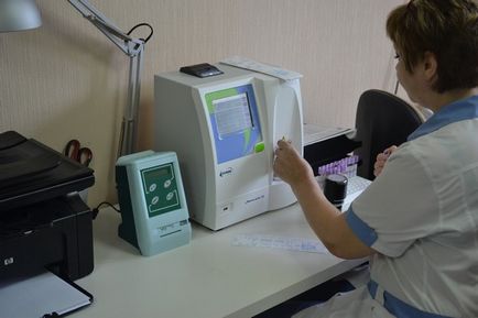 Centrul de Examinări Medicale al SRL 