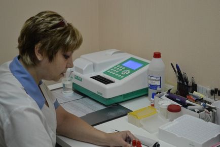 Centrul de Examinări Medicale al SRL 