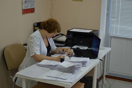 Centrul de Examinări Medicale al SRL 