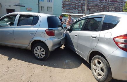 Що робити при дтп у дворі якщо винуватець зник