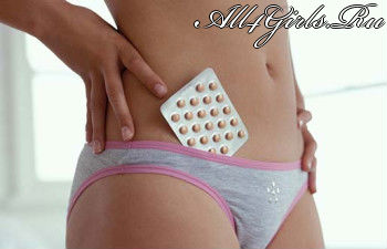 Що послаблює дію гормональних контрацептивів, сайт для дівчат