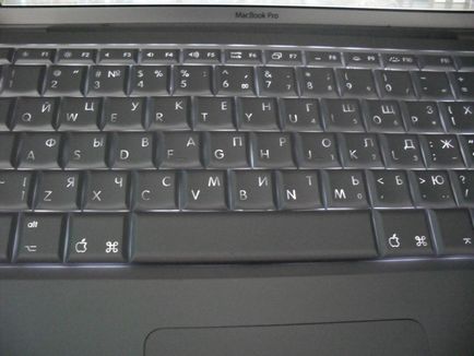 Înlocuirea tastaturii de la Macbook Pro