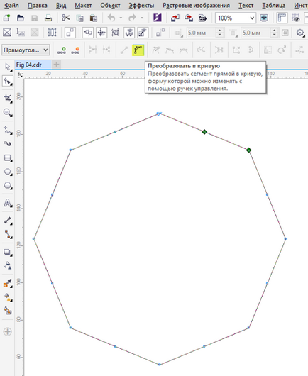 Suita grafică Coreldraw - ghiduri de studiu