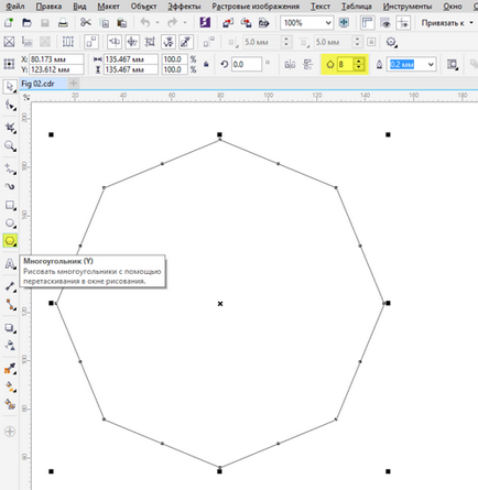 Suita grafică Coreldraw - ghiduri de studiu