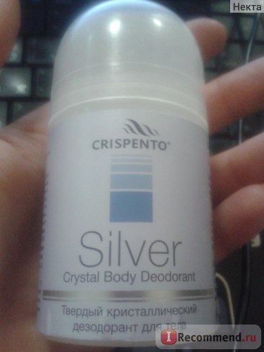 Deodorant deodorant deodorant din cristal crispento de argint - deodorant solid cristalin pentru organism