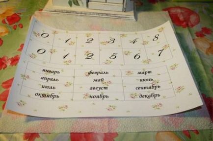Calendar de lemn cu cuburi - oleor - muzică și cântece din remorci