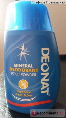 Deodorant pudră detonat pentru picioare - 