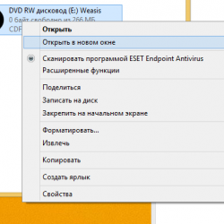 Dicom pe site-ul de descărcare și vizualizare, portalul radiologilor