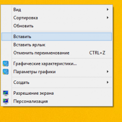 Dicom на сайті як завантажувати і переглядати, портал радіологів