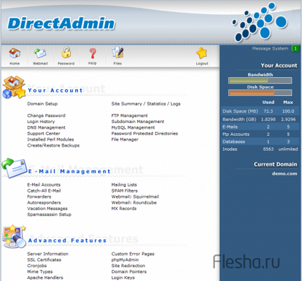 Directadmin nulled - creați site-ul dvs. pe motorul datalife