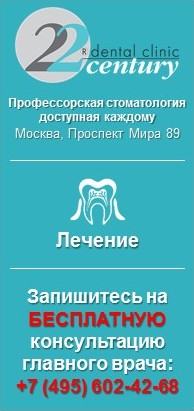 Документи для розміщення в медичній організації з метою реалізації інформаційних прав (далі