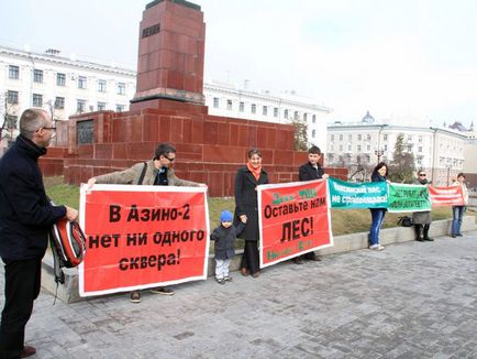 Пайовики «фону» «забудовник заявляє, що наш будинок готовий лише на 60%, а насправді