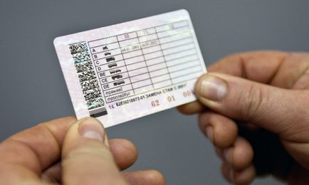 Rambursarea anticipată a permisului de conducere după privare în 2017