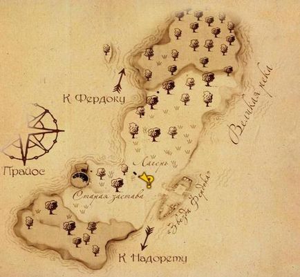 Drakensang idő folyója 1 (RPG) Drakensang idő folyója 1