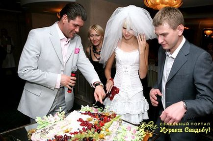 Vechită căsătorie rusă