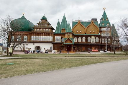 Palatul de Nuntă din Kolomna, Moscova, site-ul oficial, fotografie, adresa, telefon, contacte