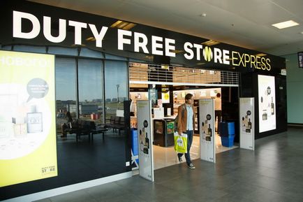 Д'юті фрі Пулково - Пулково офіційний сайт, duty free Пулково ціни