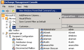 Server Exchange 2010, mai multe powerhell-uri, de ex admin