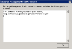 Exchange server 2010 more powershell, of a ex admin